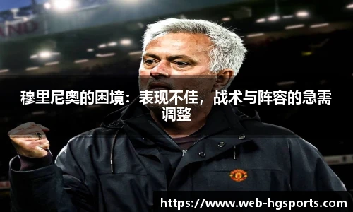 皇冠体育官方网站