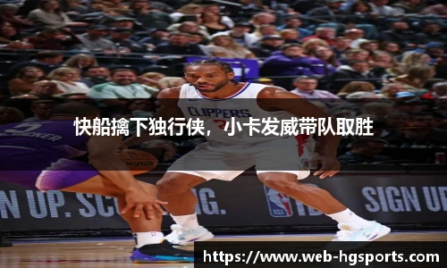 皇冠体育官方网站