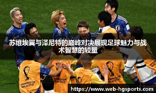 皇冠体育官方网站