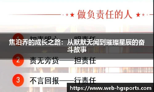 皇冠体育官方网站
